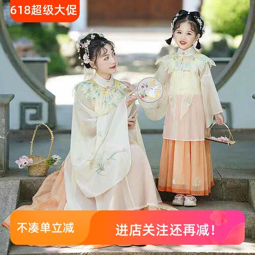 【高端汉服】【商场在售358元】