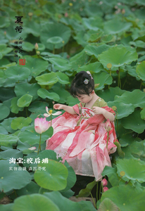 夏日荷花池汉服女童夏款古装中国风2023新款女孩古风儿童装公主裙