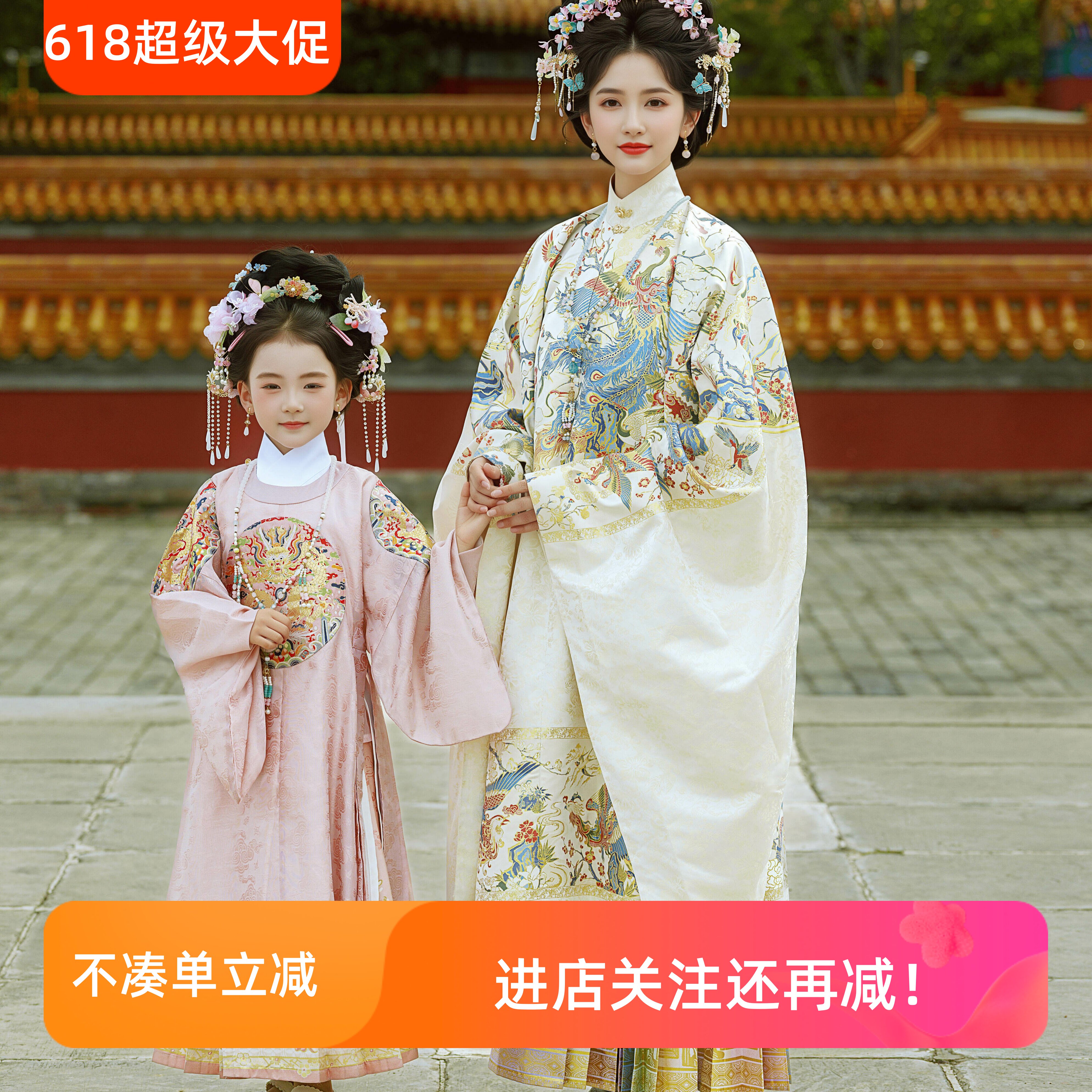 明制汉服母女亲子装故宫旅拍重工立领长袍大明贵女春秋季气质古装