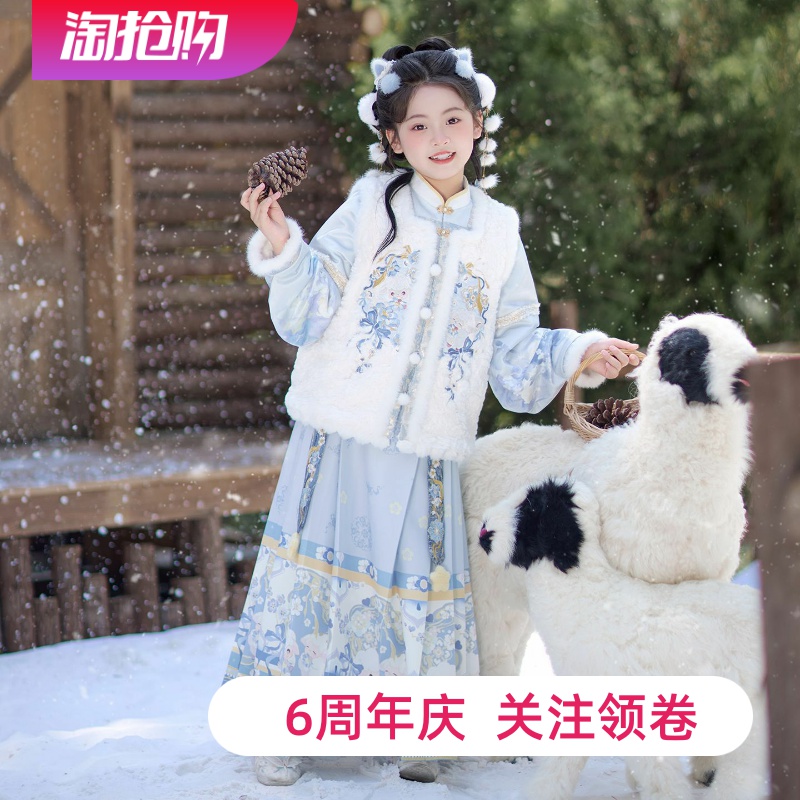 汉服女童2025新加绒新年套装儿童国风超仙冬装女孩秋冬季古风