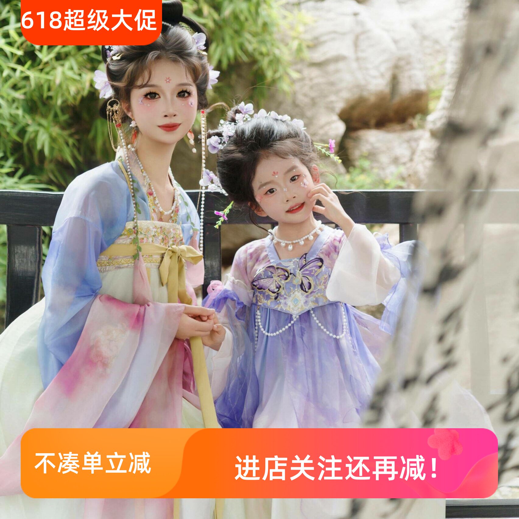 汉服亲子装小女孩紫色齐胸襦裙长袖连衣裙母女写真江南紫蔓小唐风