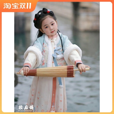 巨巨显白！！两件套加绒刺绣