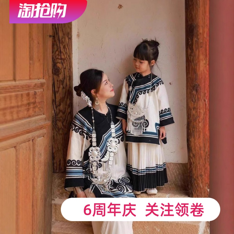 新款儿童彝族服装新中式旅拍传统少数民族亲子装母女装苗疆火把节