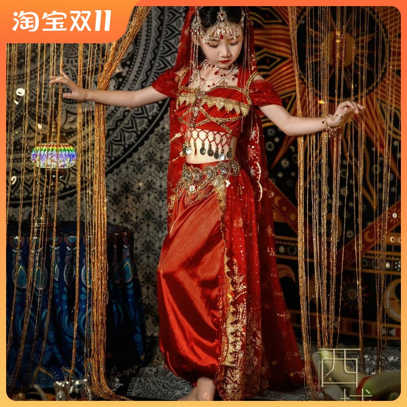 汉服女童红色异域风情演出服公主敦煌飞天印度舞蹈新疆维吾尔神灯