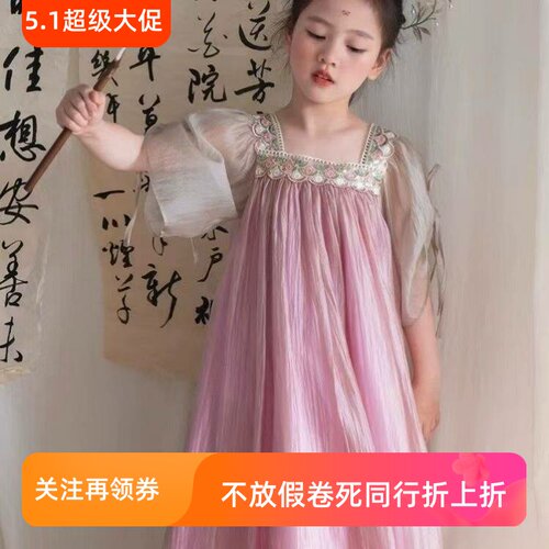 官方推荐好物高端品质