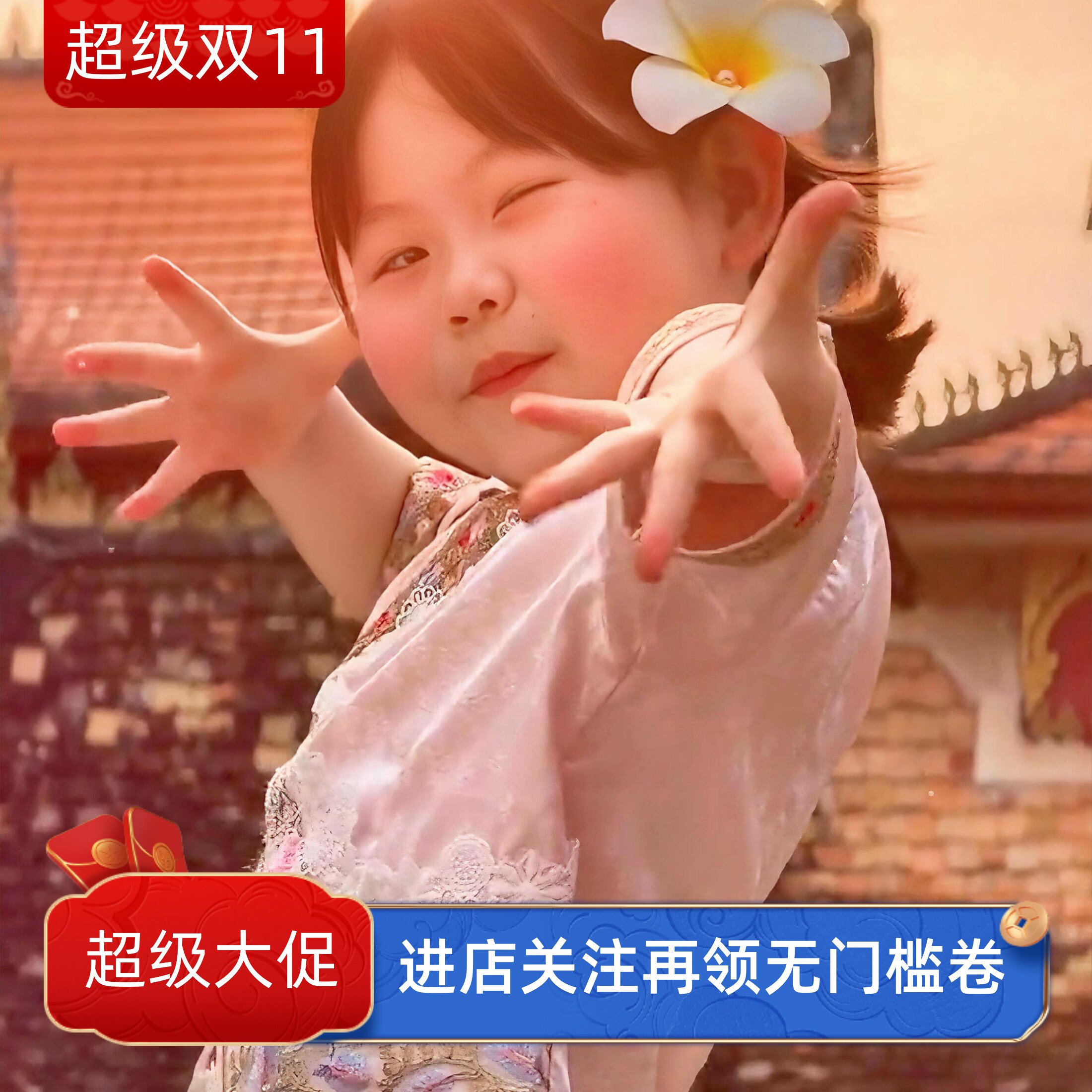 傣族旅拍女宝宝云南西双版纳出游套装绑带异域风舞蹈服儿童演出服