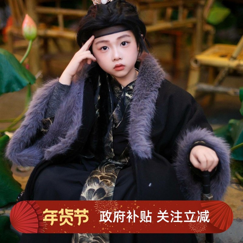 汉服男童万针刺绣贵气裘衣披风儿童斗篷加绒外套保暖中国风小白龙,童装/婴儿装/亲子装,汉服,淘宝优惠券,粉丝福利购,淘宝优惠卷