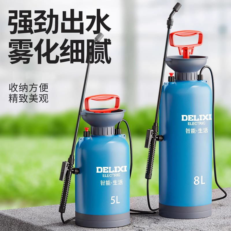 德力西喷雾器喷壶5升打药神器消毒家用浇花打药喷枪喷水农用小型8