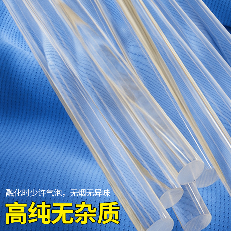 南威高粘热熔胶棒7mm家用