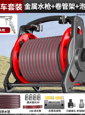 德力西电气高压水枪家用冲洗强力洗地水管软管增压喷头洗车水枪头