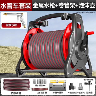 德力西电气高压水枪家用冲洗强力洗地水管软管增压喷头洗车水枪头