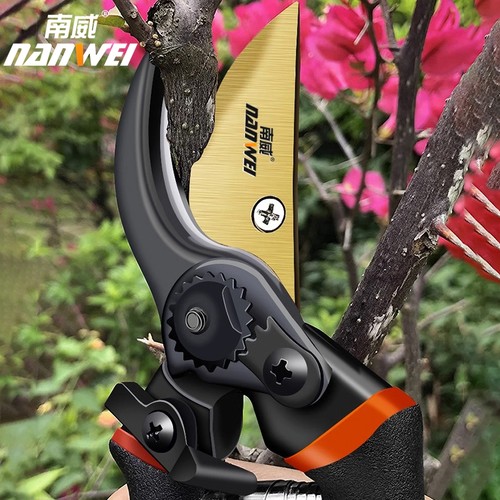 南威24款升级SK85高碳钢修枝剪