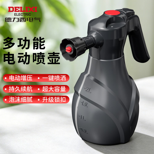 电动泡沫喷壶洗车清洁专用