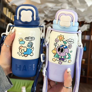 背带儿童保温杯2025新款男生杯子女生高颜值吸管水杯便携带盖可爱