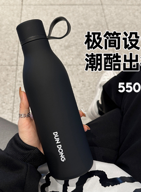 保温杯新款男士手提不锈钢水瓶户外保冷杯便携水杯个性微定制水壶