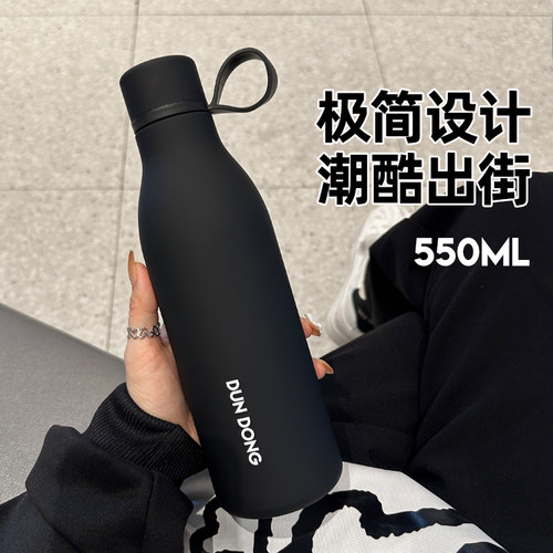 橡胶漆ins简约保温杯子logo定制