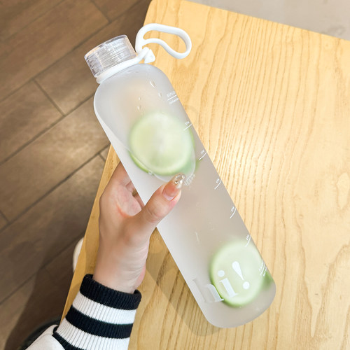 炫彩渐变小口塑料水杯