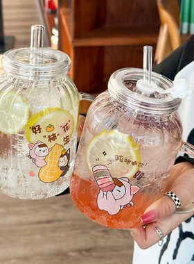 高颜值耐热玻璃杯马克杯家用大容量吸管杯子办公室带把手大肚水杯