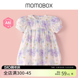 女宝宝公主裙子夏装 momobox女童连衣裙2024新款 背带裙一周岁礼服