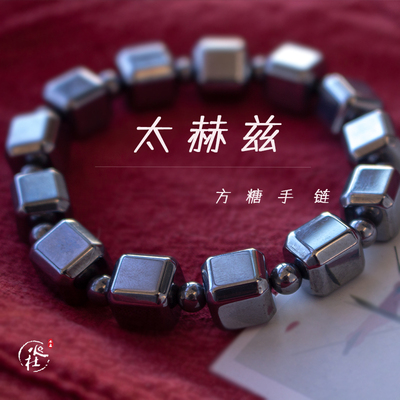 搜索淘宝太赫兹能量石优惠券 云起券联盟深圳市云端起航科技有限公司官方网站