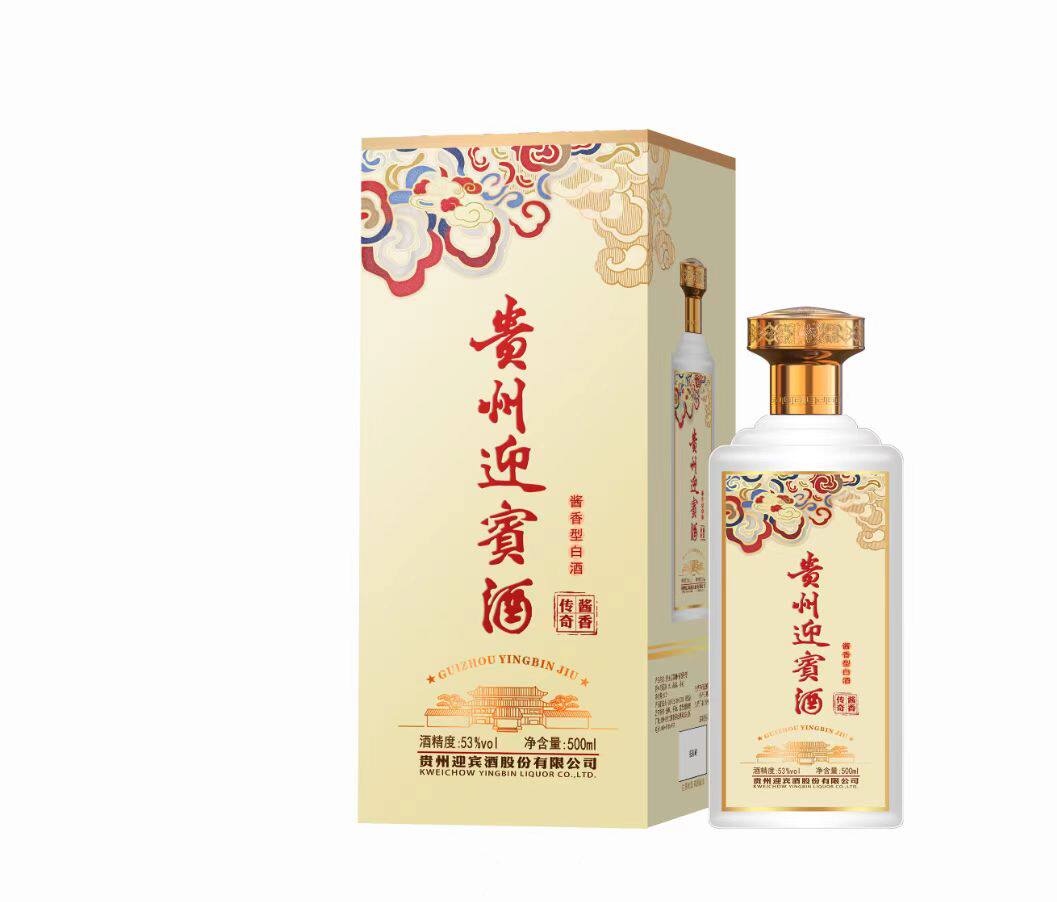 贵州迎宾 白酒酱香传奇送礼酱香型纯粮食高度酱酒53度500ml*1瓶