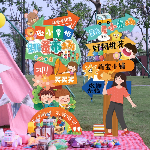 875785787frft5757527878828