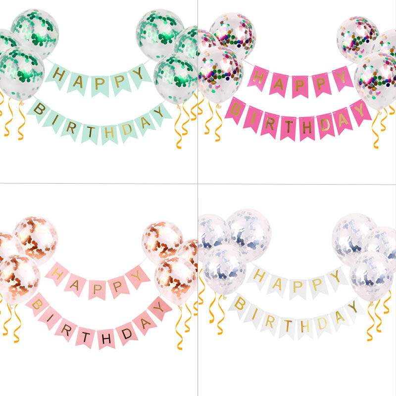 网红气球装饰宝宝周岁生日快乐套餐男女孩派对趴体背景墙场景布置