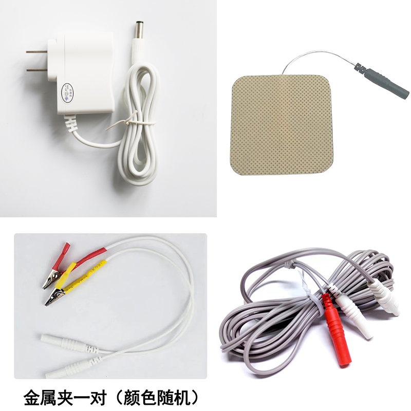 电针配件华佗牌电源导线