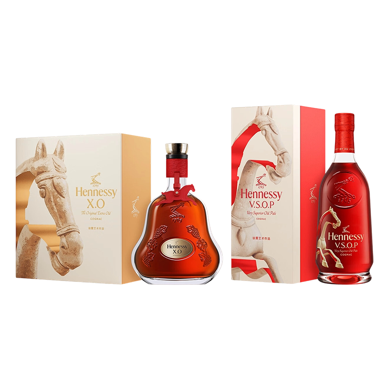 轩尼诗Hennessy VSOP干邑白兰地XO法国原装进口2026年马年限量
