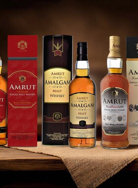 阿目（Amrut）【原瓶进口】印度精选限量系列威士忌洋酒