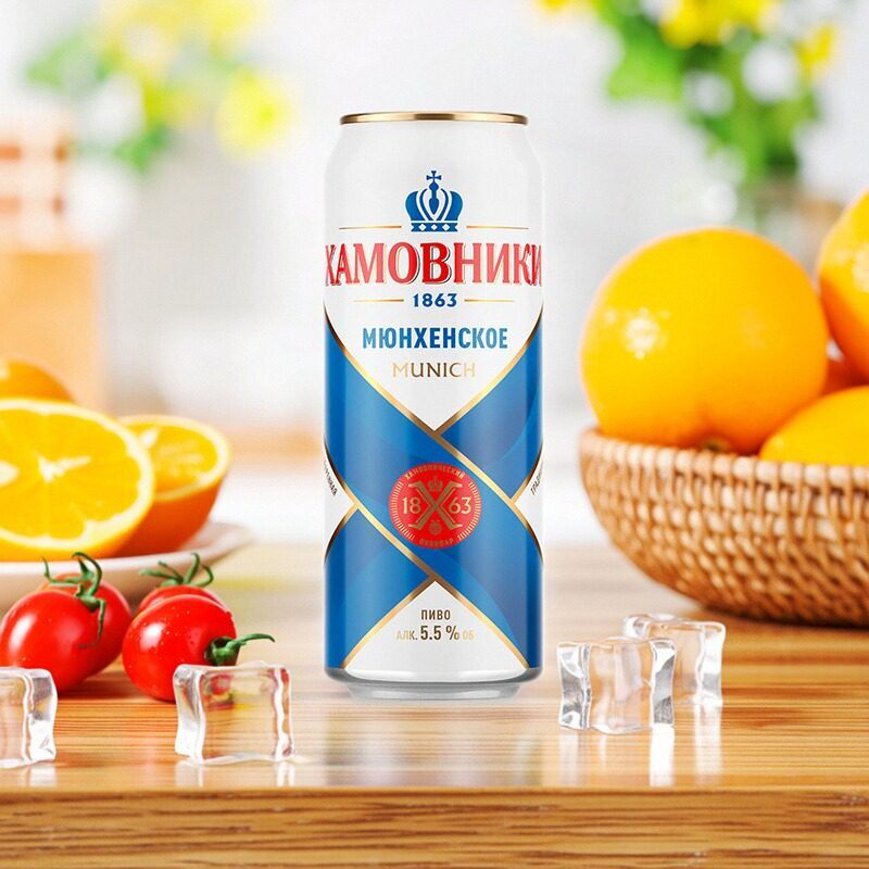啤酒精酿俄罗斯进口鸿迈系列慕尼黑啤酒麦香浓郁4.5度450ml11°P