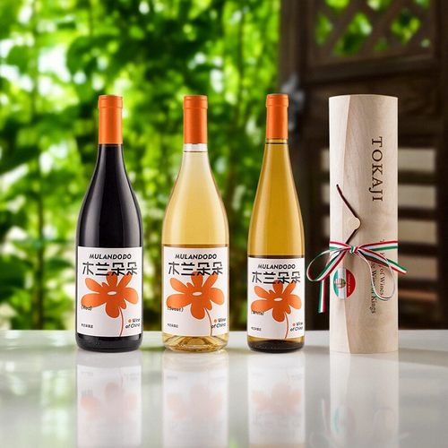 宁夏贺兰山东麓产区木兰朵朵干白甜白红葡萄酒 国产葡萄酒