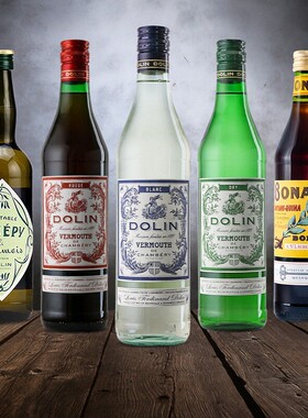 杜凌（Dolin）【原瓶进口&】法国督林味美思威末酒尼格罗尼调酒