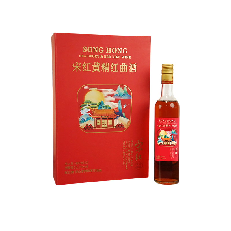 天台宋红黄精红曲酒485ml*2瓶 半甜型低度甜米酒礼盒装
