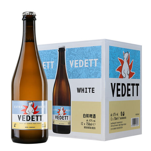原瓶进口VEDETT白熊啤酒精酿啤酒比利时风味小麦白啤750mL