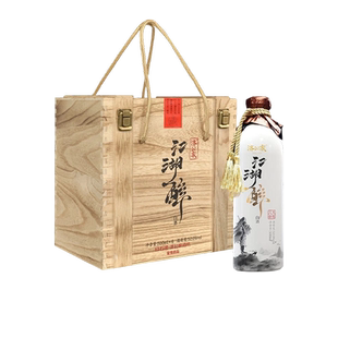 济公家 江湖醉白酒52度清香型白酒单瓶500ml/2瓶/6瓶礼盒装