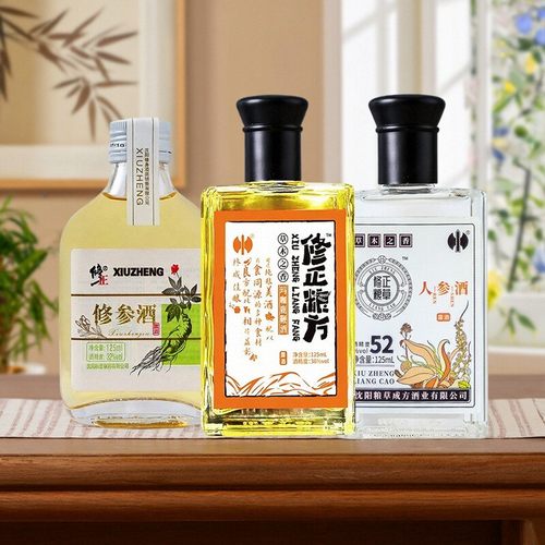 修正集团修正露酒配制酒 【单支】玛咖鹿鞭酒125ml