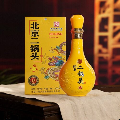 永丰北京二锅头清香型 盛藏佳酿 白酒整箱礼盒送礼42度500mL 6瓶