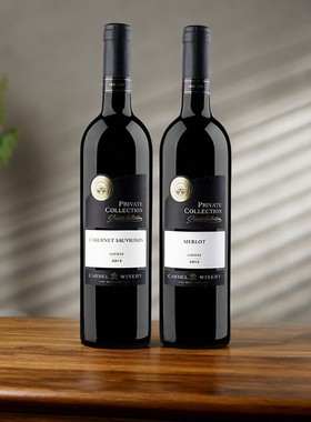 罗斯柴尔德家族以色列卡梅尔酒庄私人珍藏红酒梅洛葡萄酒整箱