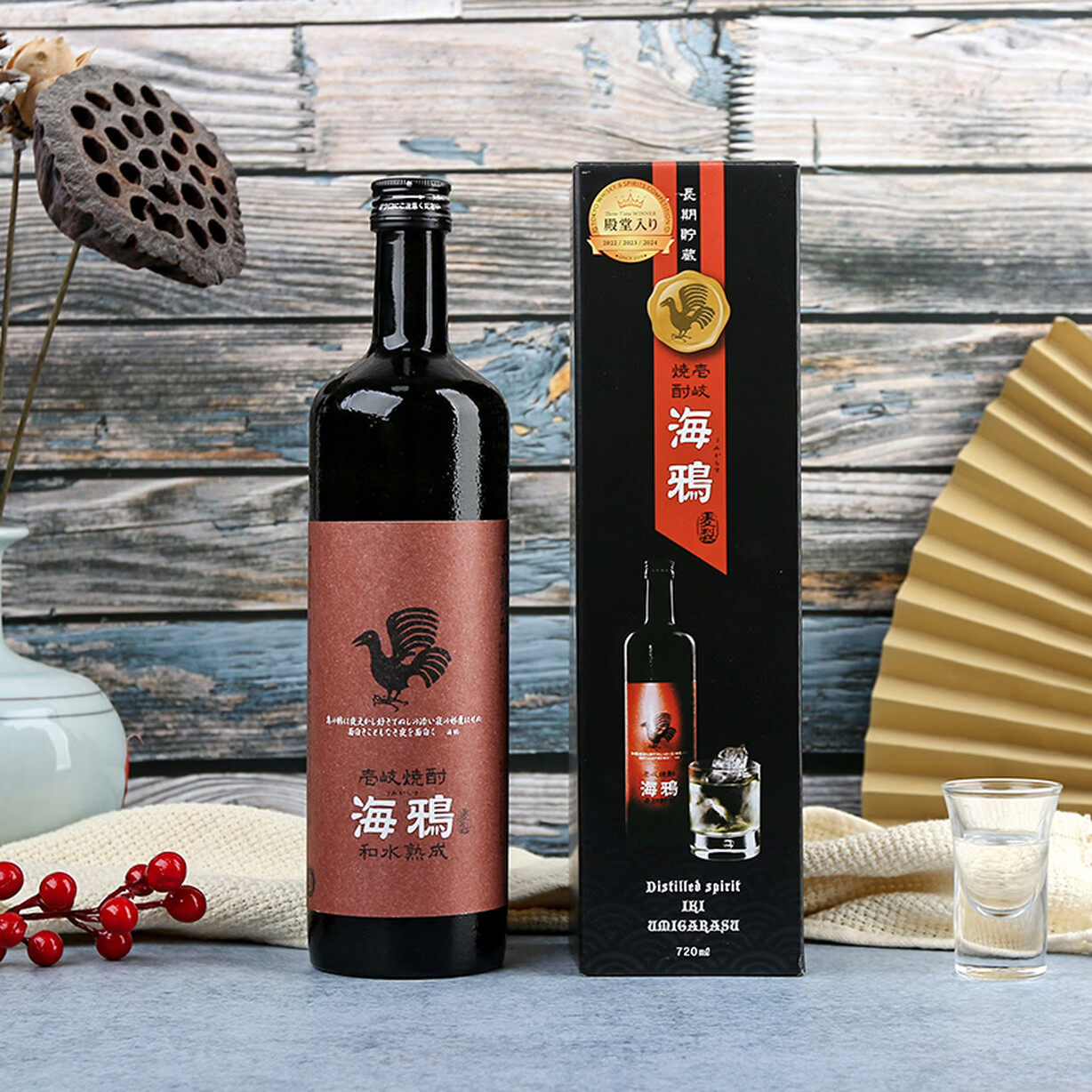 原瓶进口海鸦樽藏大麦烧酒 日本壱岐焼酎壹岐岛麦烧酒长期