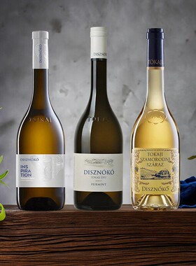 Tokaji托卡伊匈牙利野猪岩酒庄灵感贵腐酒干白葡萄酒 原瓶进口