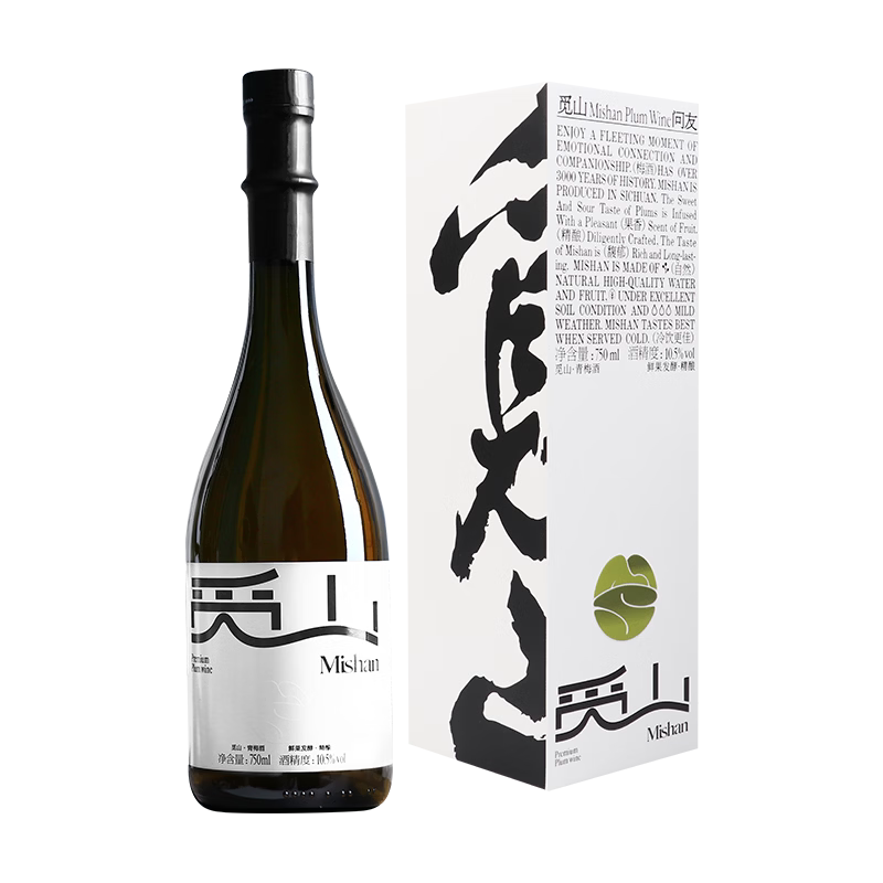 觅山青梅酒礼盒装国产10.5度梅子酒果酒女士低度甜酒微醺酒750ml