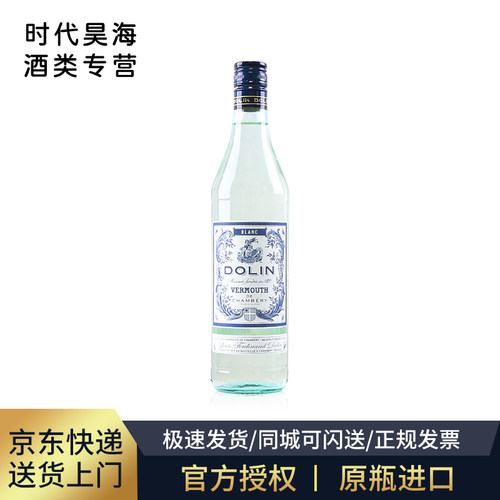 杜凌白味美思威末葡萄酒