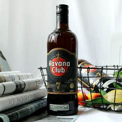 墨西哥原瓶进口Havana Club哈瓦纳俱乐部3年朗姆酒洋酒调酒基酒