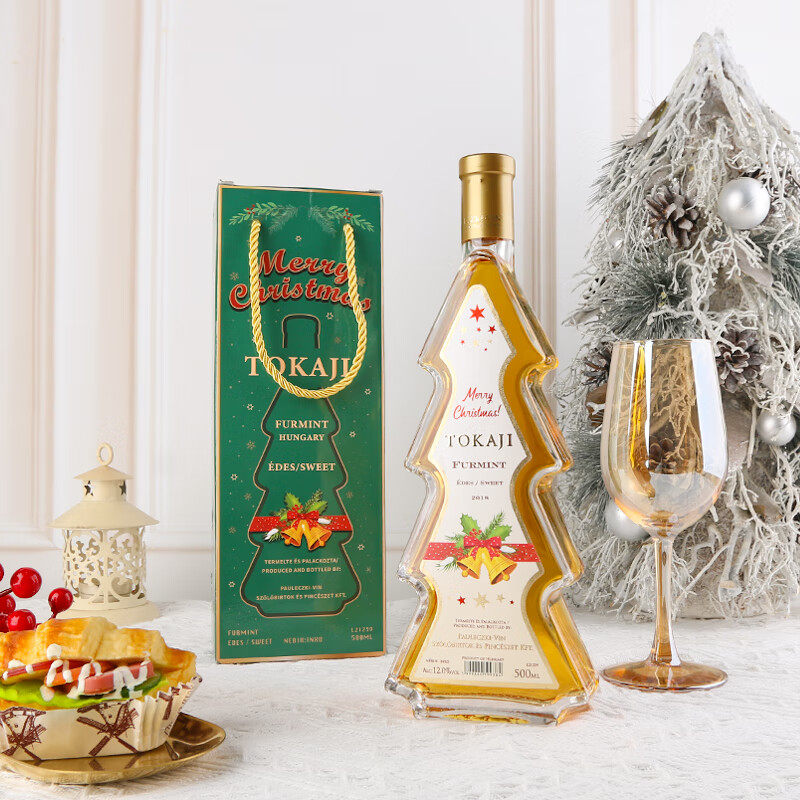 匈牙利托卡伊圣诞礼物Tokaji圣诞树白葡萄酒 精美礼盒 拜访送礼