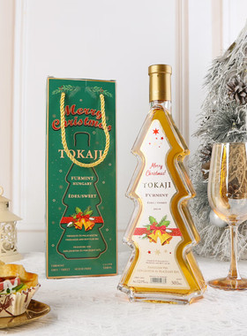 匈牙利托卡伊圣诞礼物Tokaji圣诞树白葡萄酒 精美礼盒 拜访送礼