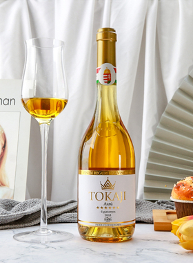 匈牙利思慕客托卡伊Tokaji贵腐酒 半甜白葡萄酒500ml 圣诞酒