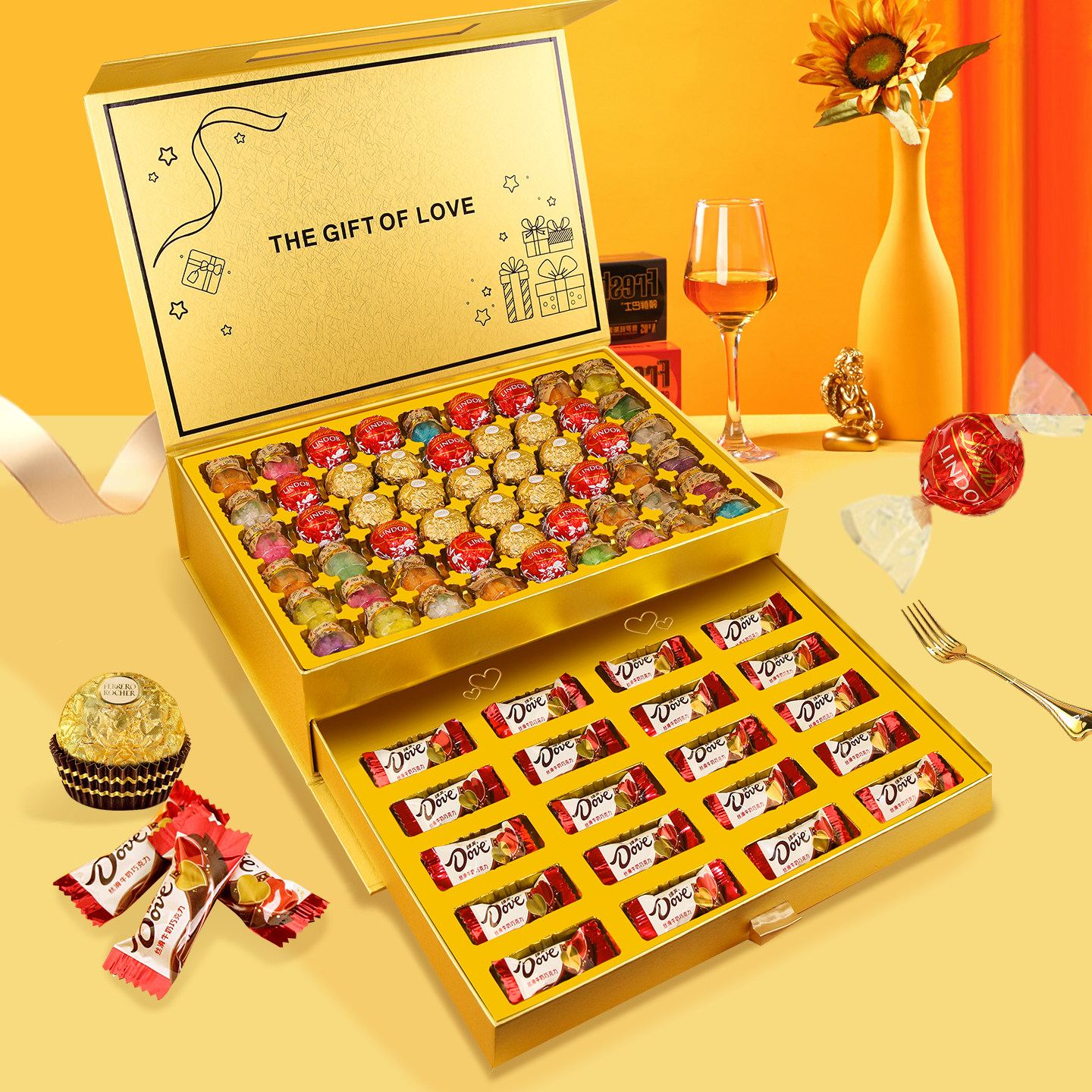 费列罗巧克力礼盒瑞士莲德芙组合圣诞节礼物送女友送老婆生日礼物