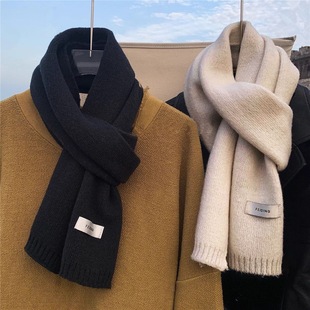围巾男式 纯色氛围感毛线针织韩系情侣保暖围脖 冬加厚2025年新款
