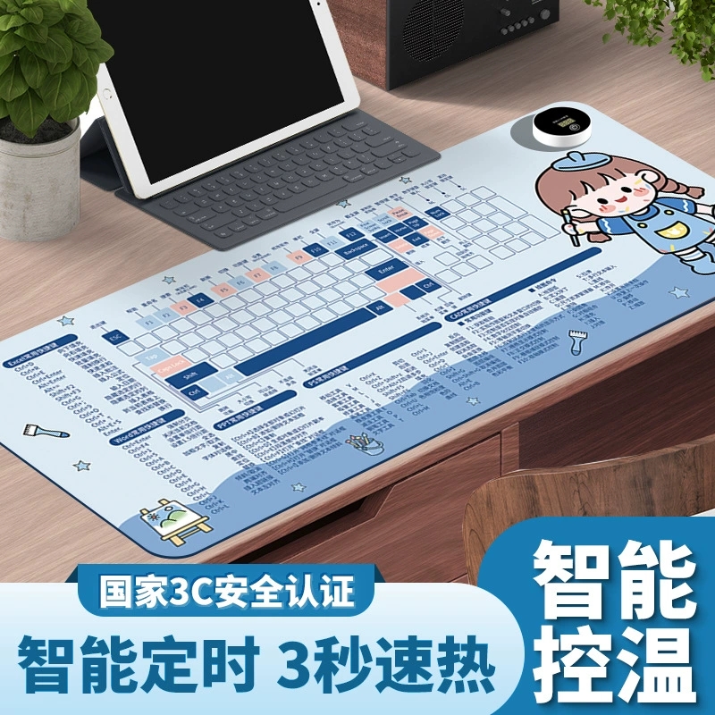 加热鼠标垫 卡通电脑暖桌垫厚款办公室桌面速热发热垫大号加热垫